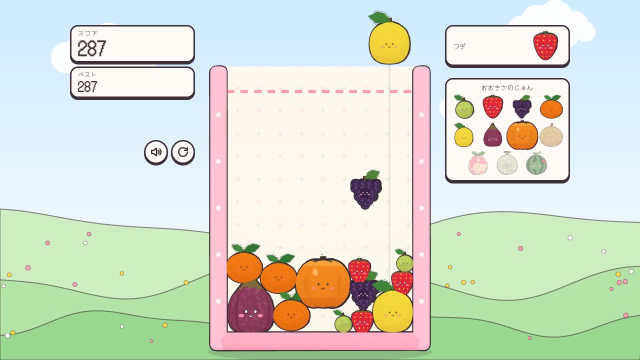 くだものぽん